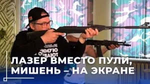 В интерактивном тире Могилевского областного кадетского училища прошел турнир по стрельбе
