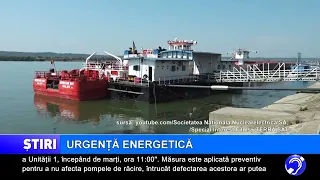 Energy system emergency