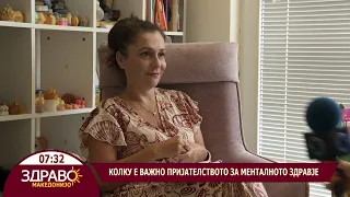 Здраво Македонијо - 30.07.2026 - Розалија Секулоска – психолог, психотерапевт