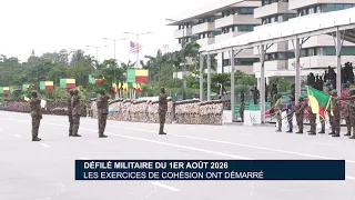 August 1, 2026 Military Parade: Cohesion exercises have begun
