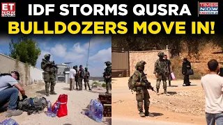 West Bank Under Siege! IDF Infantry & Bulldozers Deployed In Qusra | Dramatic Scenes | World News