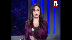 نشرة الأخبار - 28/02/2026