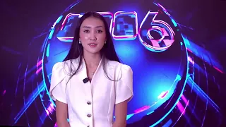 «Шарайна» Жаңалықтар 28.09.2026