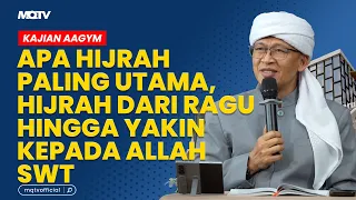 HOW TO MIGRATE FROM DOUBT TO HAVING CERTAINTY IN ALLAH SWT? | AAGYM STUDY