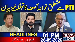 Khawaja Asif’s Big Statement on PTI | 01 PM News Headlines | NEWS ONE