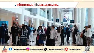 പ്രതിസന്ധികളെ അതിജീവിച്ച് വ്യവസായ ലോകം മുന്നോട്ടുപോകുമെന്ന്  എമ്മാർ പ്രോപ്പർട്ടീസ് സ്ഥാപക ചെയർമാൻ
