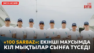 20 жыл сахнада: Дәурен Серғазиннің шығармашылық жолы | Бүгін.Live 21.09.2026
