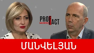 Գնում ենք մասշտաբային և խորքային պատերազմի. Արմեն Մանվելյան /// ՊՐՈՖՖԱԿՏ