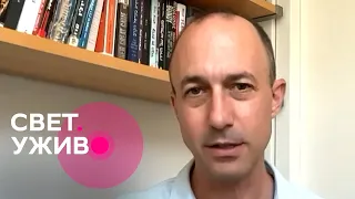 Kraljevi severa i gospodari Bliskog istoka | Svet. Uživo