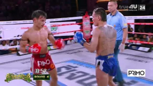 ไฮไลท์เดือดมวยไทย ศึกเพชรยินดี I ดาแบล้ เกียรติฉัตรชัย VS มัจจุราช ป.พงษ์สว่าง