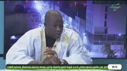 KAFO NDO WURGIYE 10/22/2026