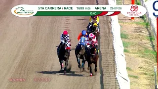 Hipódromo Monterrico   5ta Carrera 29 Julio 26