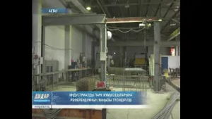 Индустриалды парк жұмысшыларына референдумның маңызы түсіндірілді