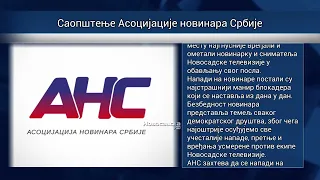 ANS najoštrije osudio vređanje i napade na ekipu Novosadske TV u Bačkoj Palanci