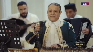 حكاية أغنية | "شالت العقل معاها ".. بصوت الفنان  رمزي شهوب