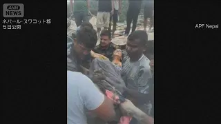 64-Year-Old Woman Rescued from Home Following Nepal Landslide 11 Days After Disaster, Airlifted b...