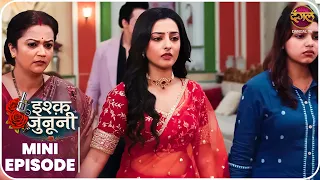 Ishq Junooni | Mini Episode 206 Ruhani aur Guru ki kahani | Dangal TV | #Newepisode | Dangal TV