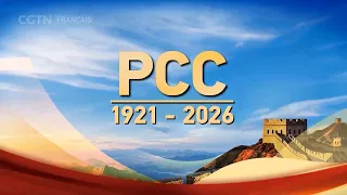 The CPC celebrates its 105th anniversary: A milestone that changed China and the world