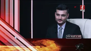 आजको HOT SEAT मा कुलमान घिसिङ ।। बेलुकी ८ बजे ईमेज टिभी र Image Channel HD यूट्युव च्यानलमा ।