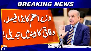 Prime Minister Announces Major Federal Cabinet Reshuffle | Breaking News