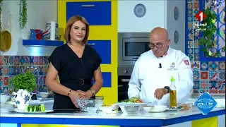 Ahla Tounes Program || Summer Meal with Chef Ferini