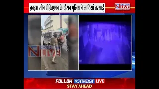 Gujarat: Accused Beaten During Crime Scene Reconstruction; Charged with Murder of Live-in Partner