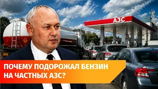 Sales restrictions and debunking rumors: Bashkiria addresses the fuel situation