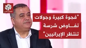 صمت أميركي بعد جولة المفاوضات بمسقط.. كيف يُقرأ هذا الموقف؟