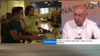 Намирането на нова работа у нас е по-трудно, 6% е очакваният ръст на заплатите