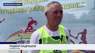 Ak-Biday 2026 Spartakiad held in Zhaksy District