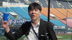 NEON and BEYOND! The Side of Lee Sedol You Never Knew! | Premieres Friday, October 23rd on KBS2