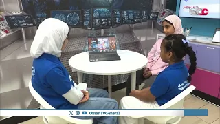From Idea to Digital Project: Empowering the Next Generation with AI Tools