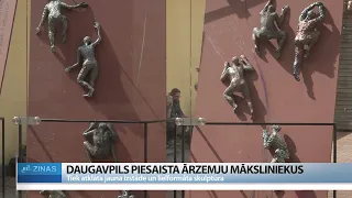 Daugavpils cietoksnī satiekas uguns, keramika un laikmetīgā māksla