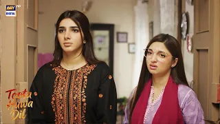 Mujhe Bohat Darr Lag Raha Hai..🙄 | Toota Huwa Dil