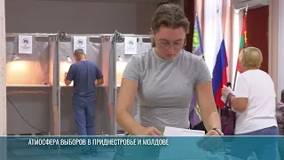 State Duma Elections: Over 50,000 People Voted in the PMR
