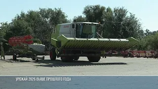 Harvest season reaches the halfway point in the Slobozia District