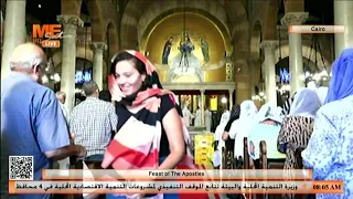 قداس «عيد الرسل» من كنيسة الرسولين بطرس وبولس «البطرسية» بالعباسية.