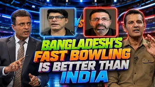 SILLY POINT | Bangladesh’s fast bowling is better than India |17th August 2026 | PTV Sports
