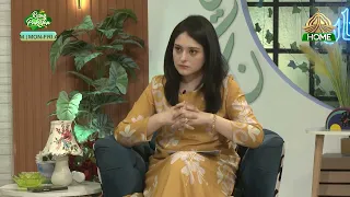 Rising Pakistan | 28th September 2026 | PTV Home |
