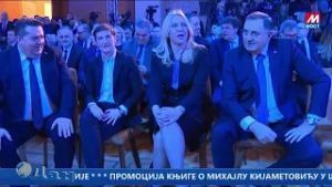 DAN TV MOST 16 02 2026