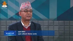 किन महत्त्वपूर्ण छ मतदाता शिक्षा?|AAJAKO CHARCHA| Nepal Television 20821118