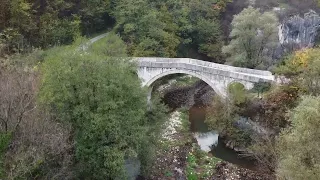 Kozija ćuprija