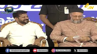 4tv Khabarnama | 03 September 2026 | 4tv News