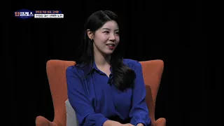 탑클래스 46회 / 고석환손만두 고석환 대표 / G1방송 / 260504