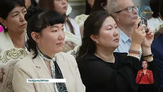 Жетпіс жыл бойы дертпен арпалыс, мыңдаған сауыққан тағдыр мен қайта оралған үміт!