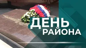 «Концессии теплоснабжения» обновляют теплосеть, сто баллов на ЕГЭ и семьи-обладатели почетных наград