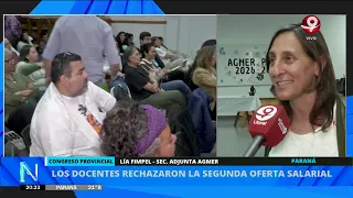 AGMER rejected the government's salary proposal