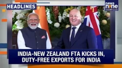 HeadLines; PM Modi Greets RSS | Tiger Shroff Firing Case, Jhota Murder Probe & India-NZ FTA