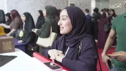 2026 Milestones | Polytechnic Career Fair