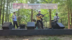 [2026 제 2회 원주 전국 밴드 페스티벌 예선] Fromus(프롬어스) - 솜사탕이 아니에요